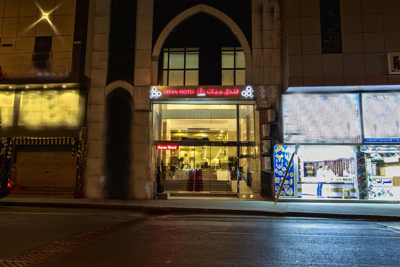 Hotel Jayan Makkah La Meca Exterior foto