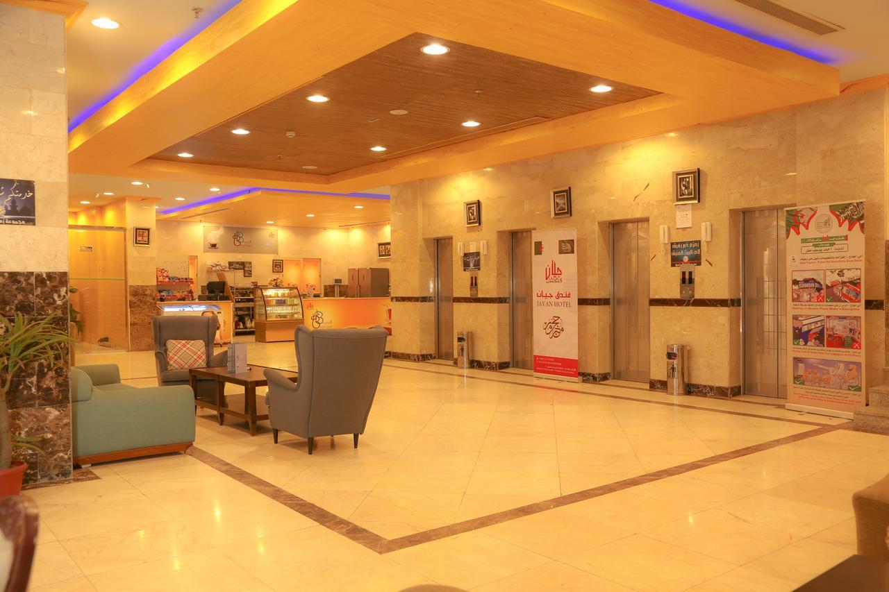 Hotel Jayan Makkah La Meca Exterior foto